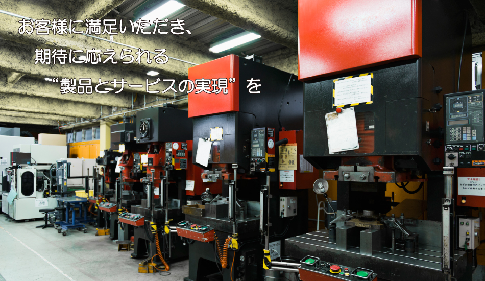 �����ͤ���­�������������Ԥ˱�����������ʤȥ����ӥ��μ¸��ɤ�